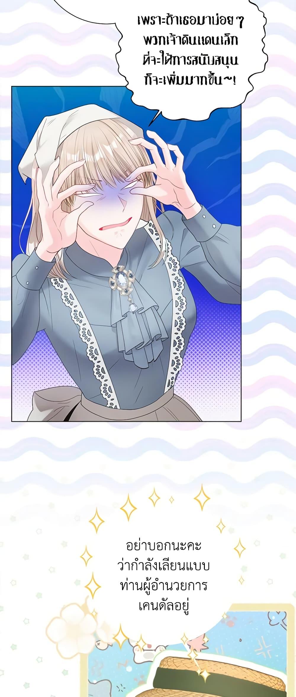 Manga-lc-com อ่านมังงะ อ่านการ์ตูน ออนไลน์ ฟรี The World Without My Sister Who Everyone Loved ตอนที่ 1 2 3 4 5 6 7 8 9 10 11 12 13 14 ฟรี ไม่มีโฆษณา Manga-lc - อ่าน มังงะ อ่าน การ์ตูน ออนไลน์ อ่านมังงะ ฟรี