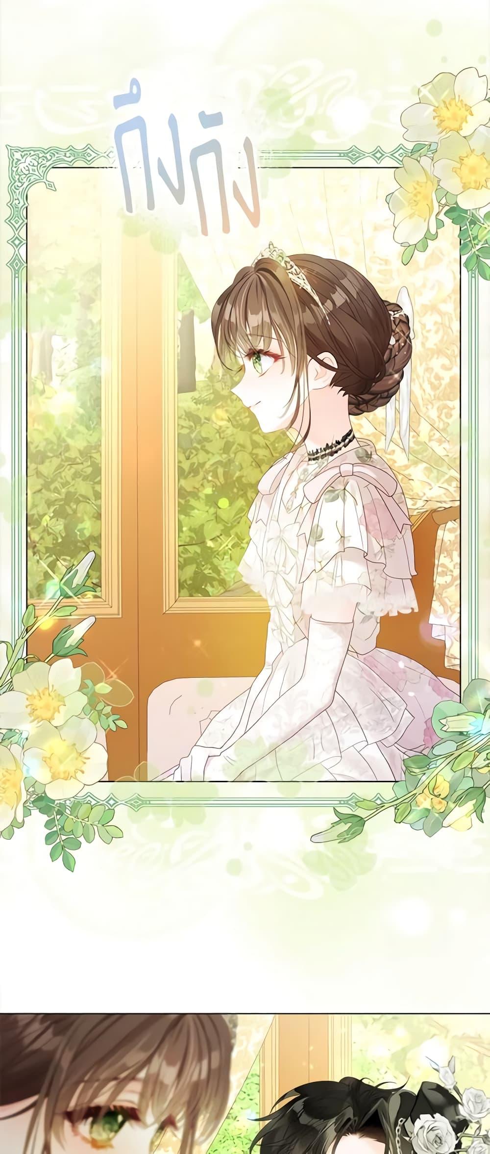 Manga-lc-com อ่านมังงะ อ่านการ์ตูน ออนไลน์ ฟรี The World Without My Sister Who Everyone Loved ตอนที่ 1 2 3 4 5 6 7 8 9 10 11 12 13 14 ฟรี ไม่มีโฆษณา Manga-lc - อ่าน มังงะ อ่าน การ์ตูน ออนไลน์ อ่านมังงะ ฟรี