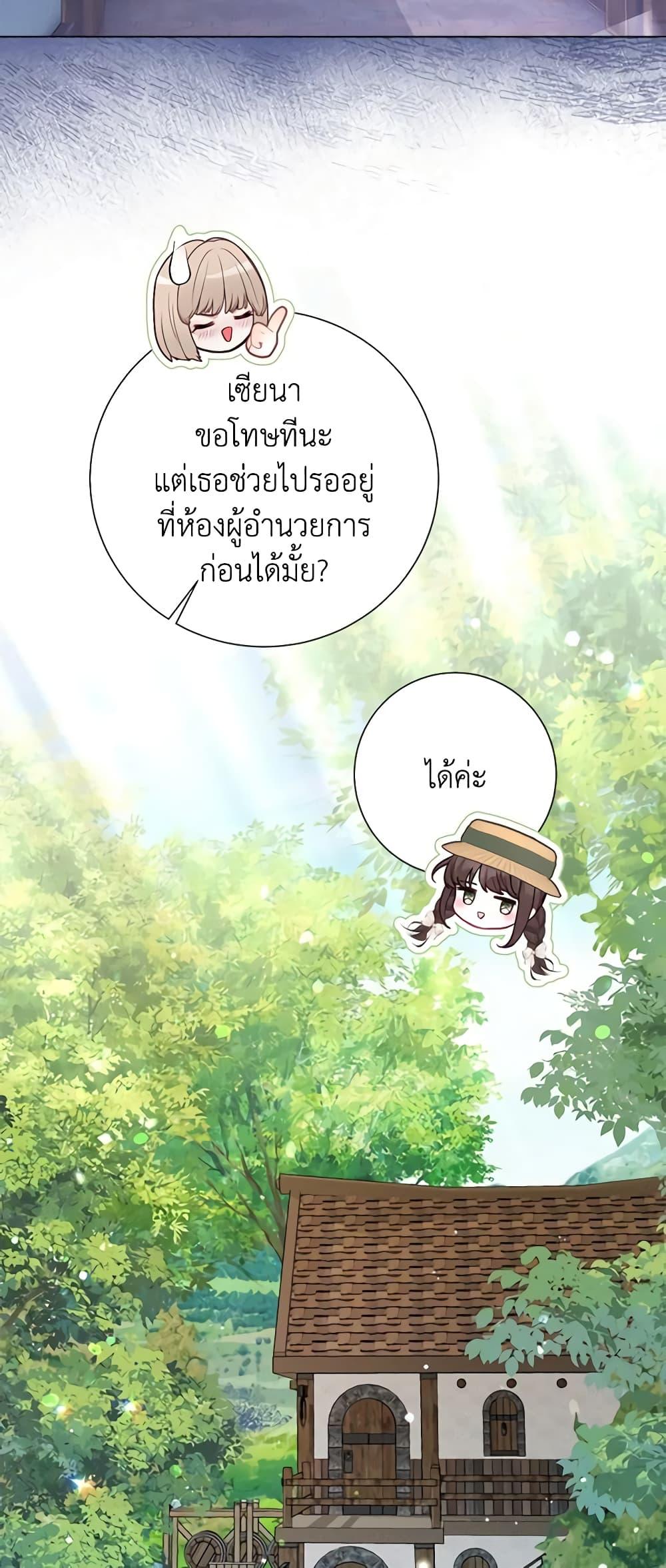 Manga-lc-com อ่านมังงะ อ่านการ์ตูน ออนไลน์ ฟรี The World Without My Sister Who Everyone Loved ตอนที่ 1 2 3 4 5 6 7 8 9 10 11 12 13 14 ฟรี ไม่มีโฆษณา Manga-lc - อ่าน มังงะ อ่าน การ์ตูน ออนไลน์ อ่านมังงะ ฟรี