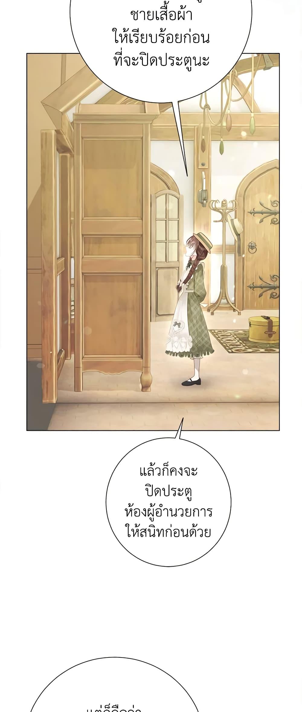 Manga-lc-com อ่านมังงะ อ่านการ์ตูน ออนไลน์ ฟรี The World Without My Sister Who Everyone Loved ตอนที่ 1 2 3 4 5 6 7 8 9 10 11 12 13 14 ฟรี ไม่มีโฆษณา Manga-lc - อ่าน มังงะ อ่าน การ์ตูน ออนไลน์ อ่านมังงะ ฟรี