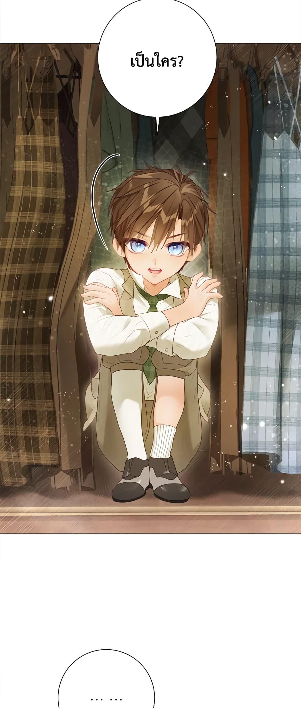 Manga-lc-com อ่านมังงะ อ่านการ์ตูน ออนไลน์ ฟรี The World Without My Sister Who Everyone Loved ตอนที่ 1 2 3 4 5 6 7 8 9 10 11 12 13 14 ฟรี ไม่มีโฆษณา Manga-lc - อ่าน มังงะ อ่าน การ์ตูน ออนไลน์ อ่านมังงะ ฟรี