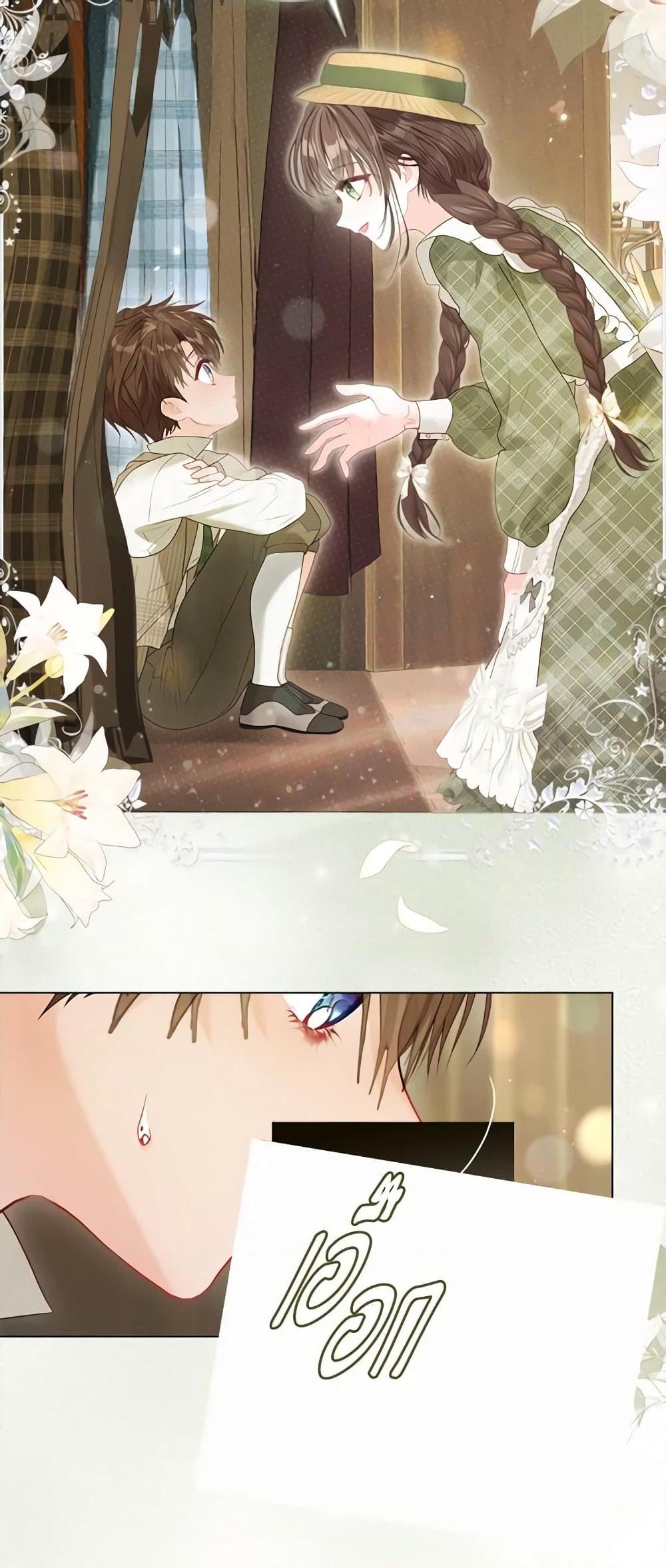 Manga-lc-com อ่านมังงะ อ่านการ์ตูน ออนไลน์ ฟรี The World Without My Sister Who Everyone Loved ตอนที่ 1 2 3 4 5 6 7 8 9 10 11 12 13 14 ฟรี ไม่มีโฆษณา Manga-lc - อ่าน มังงะ อ่าน การ์ตูน ออนไลน์ อ่านมังงะ ฟรี