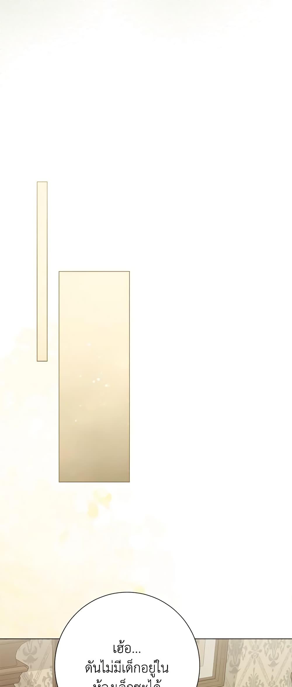 Manga-lc-com อ่านมังงะ อ่านการ์ตูน ออนไลน์ ฟรี The World Without My Sister Who Everyone Loved ตอนที่ 1 2 3 4 5 6 7 8 9 10 11 12 13 14 ฟรี ไม่มีโฆษณา Manga-lc - อ่าน มังงะ อ่าน การ์ตูน ออนไลน์ อ่านมังงะ ฟรี