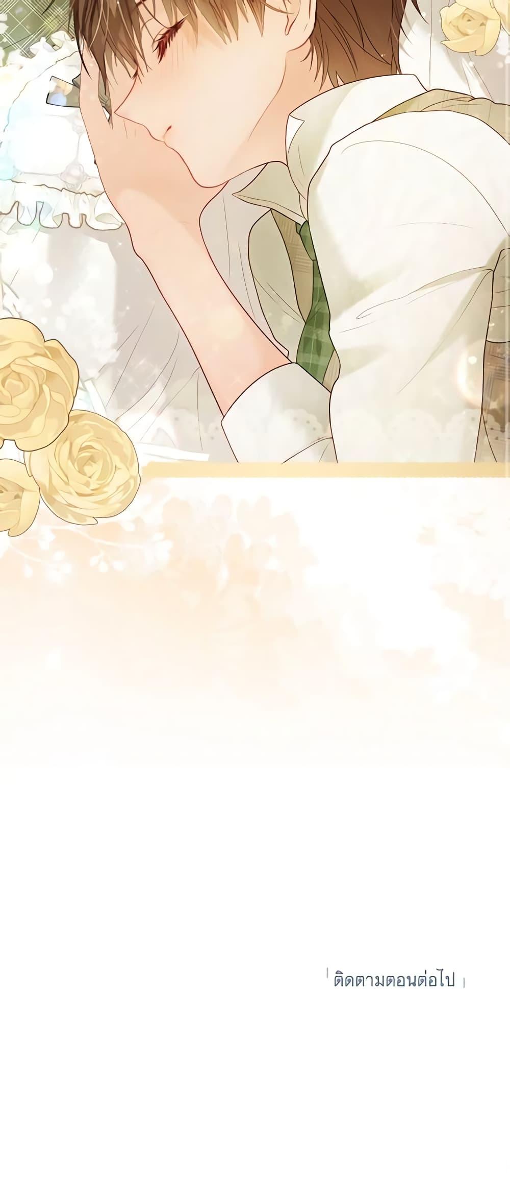 Manga-lc-com อ่านมังงะ อ่านการ์ตูน ออนไลน์ ฟรี The World Without My Sister Who Everyone Loved ตอนที่ 1 2 3 4 5 6 7 8 9 10 11 12 13 14 ฟรี ไม่มีโฆษณา Manga-lc - อ่าน มังงะ อ่าน การ์ตูน ออนไลน์ อ่านมังงะ ฟรี