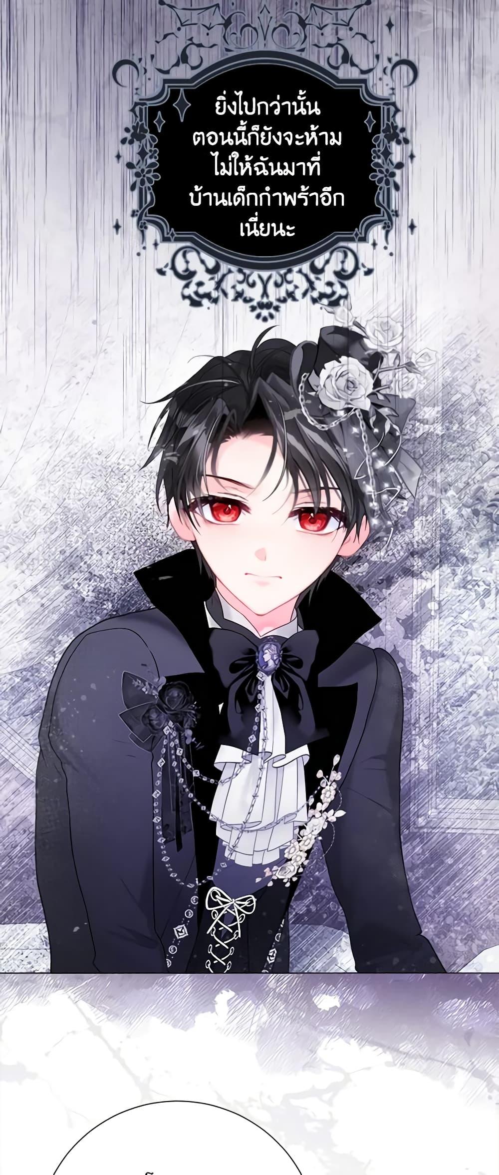 Manga-lc-com อ่านมังงะ อ่านการ์ตูน ออนไลน์ ฟรี The World Without My Sister Who Everyone Loved ตอนที่ 1 2 3 4 5 6 7 8 9 10 11 12 13 14 ฟรี ไม่มีโฆษณา Manga-lc - อ่าน มังงะ อ่าน การ์ตูน ออนไลน์ อ่านมังงะ ฟรี