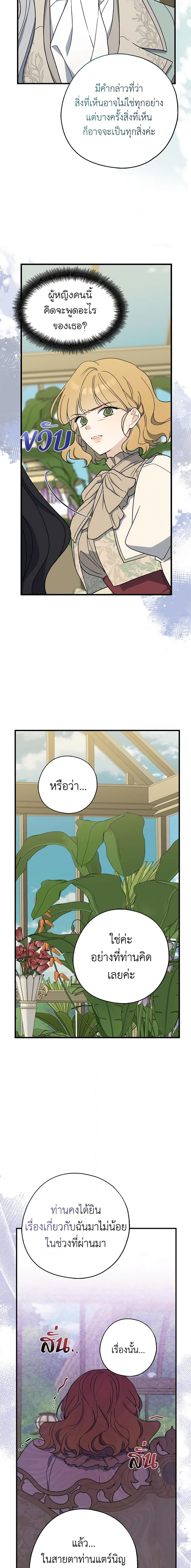 Manga-lc-com อ่านมังงะ อ่านการ์ตูน ออนไลน์ ฟรี Here Comes The Silver Spoon! ตอนที่ 1 2 3 4 5 6 7 8 9 10 11 12 13 14 ฟรี ไม่มีโฆษณา Manga-lc - อ่าน มังงะ อ่าน การ์ตูน ออนไลน์ อ่านมังงะ ฟรี