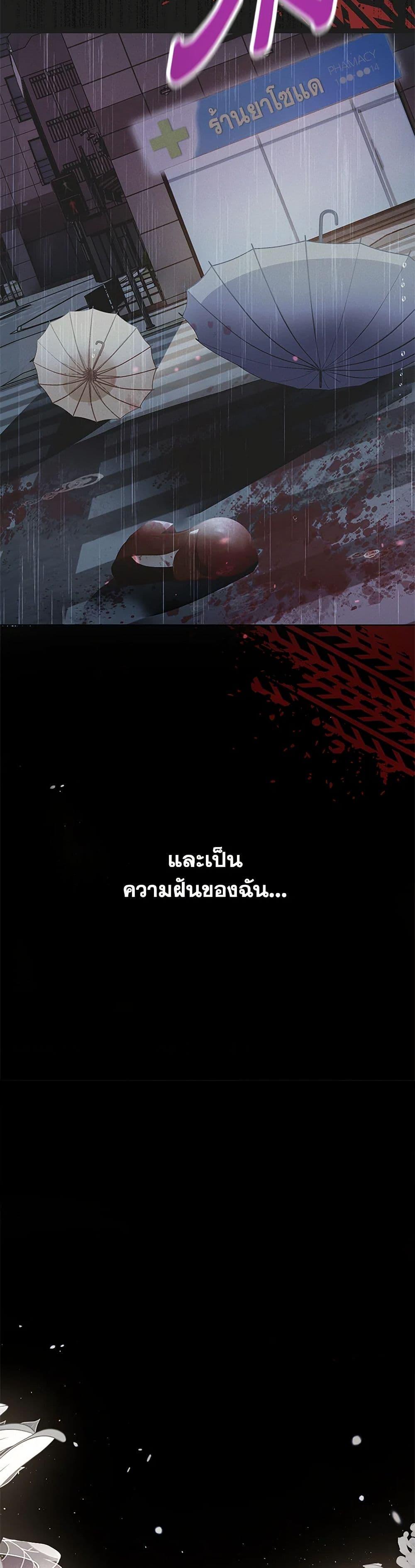 Manga-lc-com อ่านมังงะ อ่านการ์ตูน ออนไลน์ ฟรี Raising the Children of the Main Characters ตอนที่ 1 2 3 4 5 6 7 8 9 10 11 12 13 14 ฟรี ไม่มีโฆษณา Manga-lc - อ่าน มังงะ อ่าน การ์ตูน ออนไลน์ อ่านมังงะ ฟรี