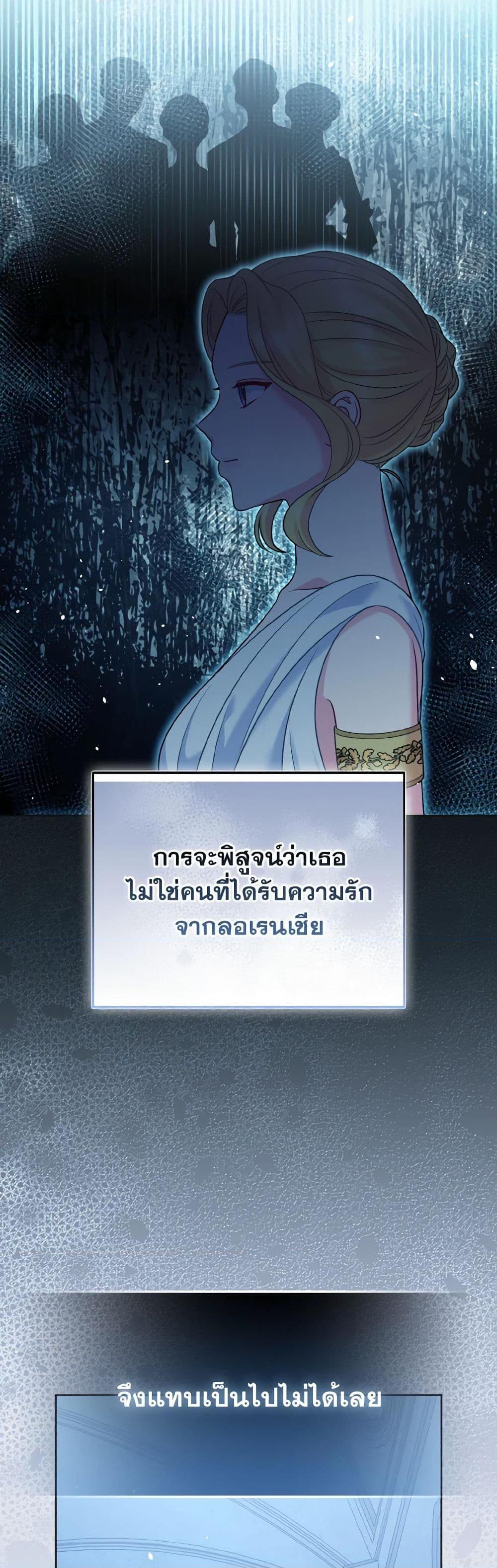 Manga-lc-com อ่านมังงะ อ่านการ์ตูน ออนไลน์ ฟรี So I Married An Abandoned Crown Prince ตอนที่ 1 2 3 4 5 6 7 8 9 10 11 12 13 14 ฟรี ไม่มีโฆษณา Manga-lc - อ่าน มังงะ อ่าน การ์ตูน ออนไลน์ อ่านมังงะ ฟรี