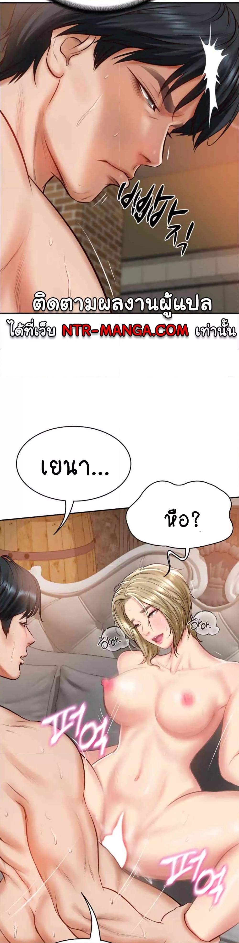 Doujin-Lc- อ่าน โดจิน มังฮวา เกาหลี ญี่ปุ่น จีน แปลไทย The Billionaire’s Monster Cock Son-In-Law ตอนที่ 1 2 3 4 5 6 7 8 9 10 11 12 13 14 ฟรี ไม่มีโฆษณา อ่าน โดจิน Manhwa เกาหลี ญี่ปุ่น จีน เรามีครบ คัดมาให้เน้นๆ โดจิน 18+ รับประกันความฟินโดย  Doujin Lc