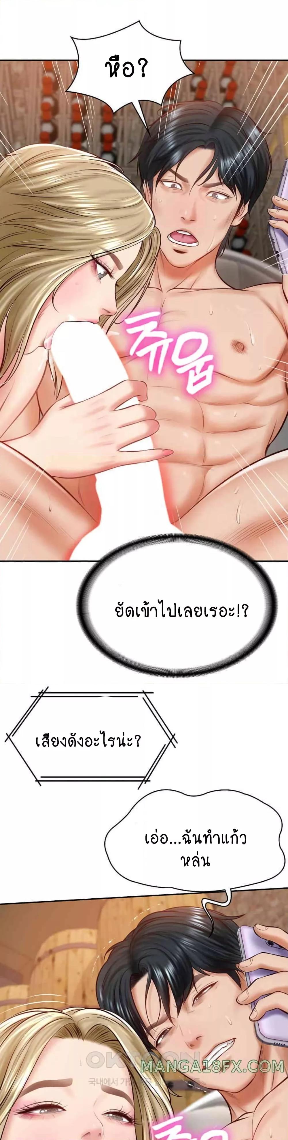 Doujin-Lc- อ่าน โดจิน มังฮวา เกาหลี ญี่ปุ่น จีน แปลไทย The Billionaire’s Monster Cock Son-In-Law ตอนที่ 1 2 3 4 5 6 7 8 9 10 11 12 13 14 ฟรี ไม่มีโฆษณา อ่าน โดจิน Manhwa เกาหลี ญี่ปุ่น จีน เรามีครบ คัดมาให้เน้นๆ โดจิน 18+ รับประกันความฟินโดย  Doujin Lc