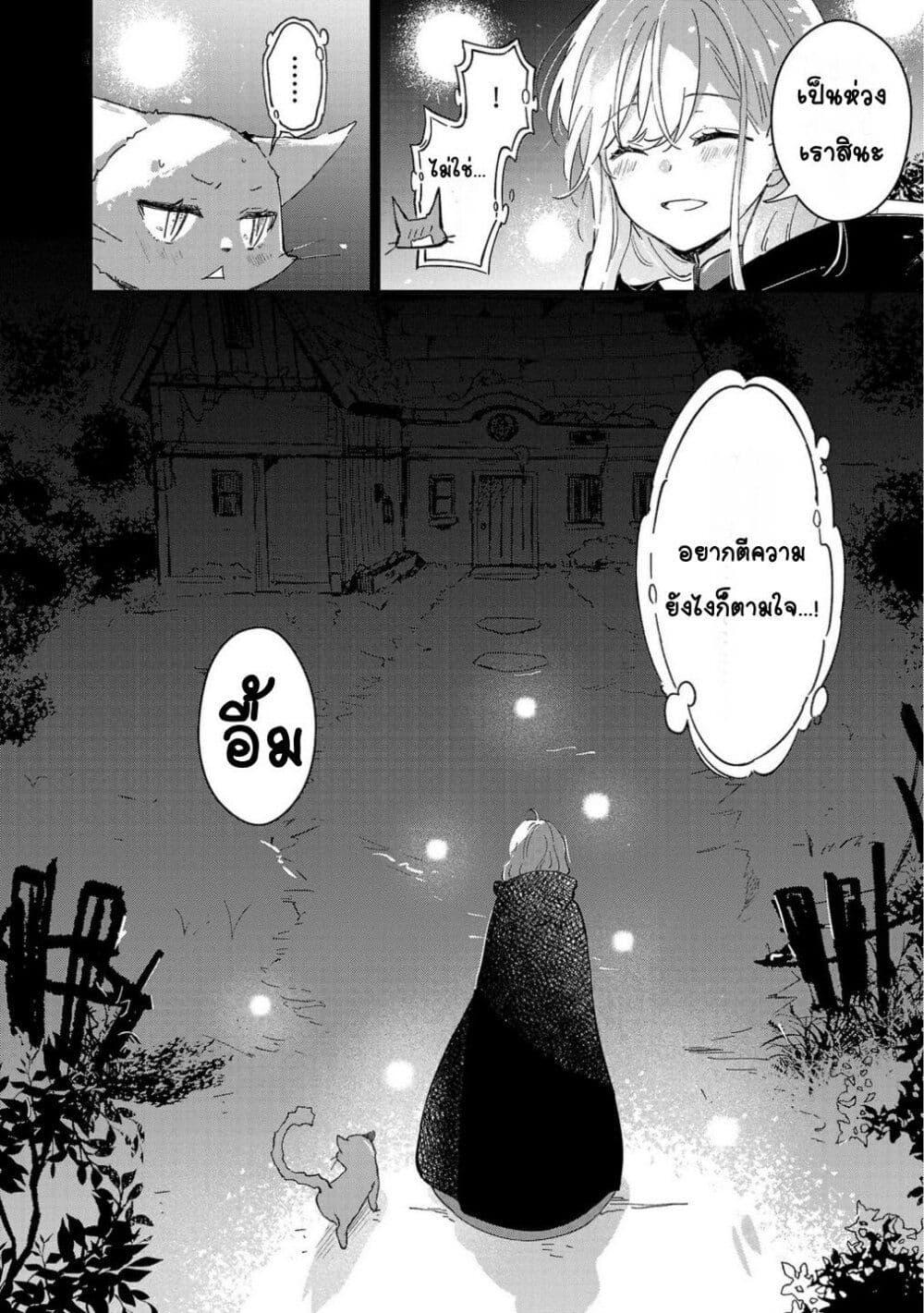 Doujin-Lc- อ่าน โดจิน มังฮวา เกาหลี ญี่ปุ่น จีน แปลไทย Kiraware Majo to Karada ga Irekawatta Keredo, Watashi wa Kyou mo Genki ni Kurashiteimasu! ตอนที่ 1 2 3 4 5 6 7 8 9 10 11 12 13 14 ฟรี ไม่มีโฆษณา อ่าน โดจิน Manhwa เกาหลี ญี่ปุ่น จีน เรามีครบ คัดมาให้เน้นๆ โดจิน 18+ รับประกันความฟินโดย  Doujin Lc