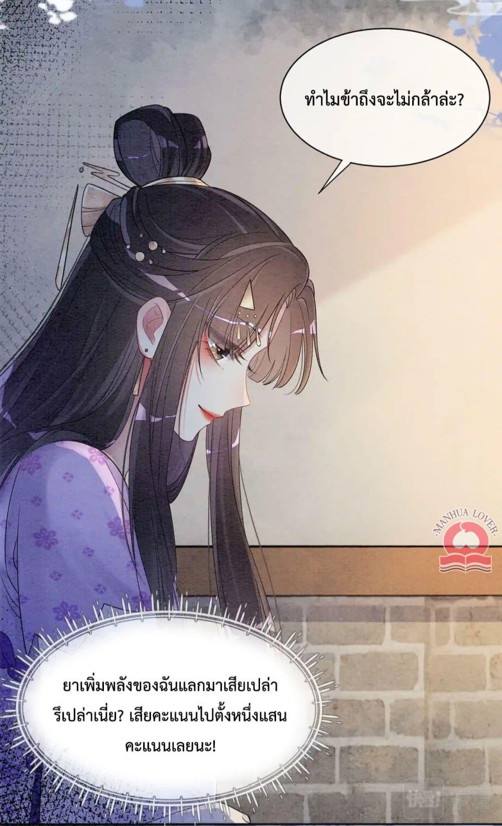 Manga-lc-com อ่านมังงะ อ่านการ์ตูน ออนไลน์ ฟรี BeJealous ตอนที่ 1 2 3 4 5 6 7 8 9 10 11 12 13 14 ฟรี ไม่มีโฆษณา Manga-lc - อ่าน มังงะ อ่าน การ์ตูน ออนไลน์ อ่านมังงะ ฟรี