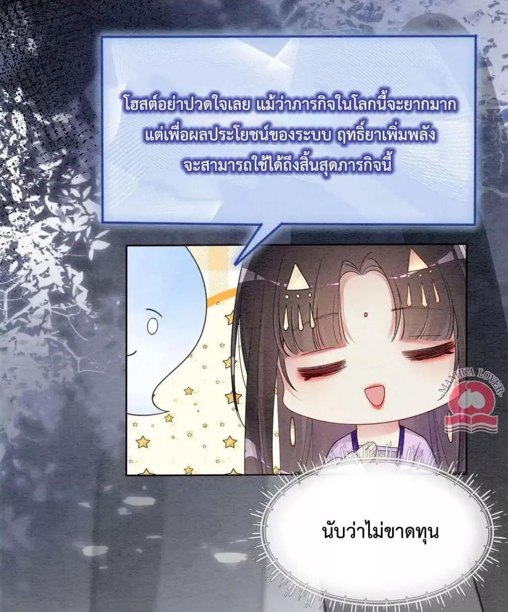 Manga-lc-com อ่านมังงะ อ่านการ์ตูน ออนไลน์ ฟรี BeJealous ตอนที่ 1 2 3 4 5 6 7 8 9 10 11 12 13 14 ฟรี ไม่มีโฆษณา Manga-lc - อ่าน มังงะ อ่าน การ์ตูน ออนไลน์ อ่านมังงะ ฟรี