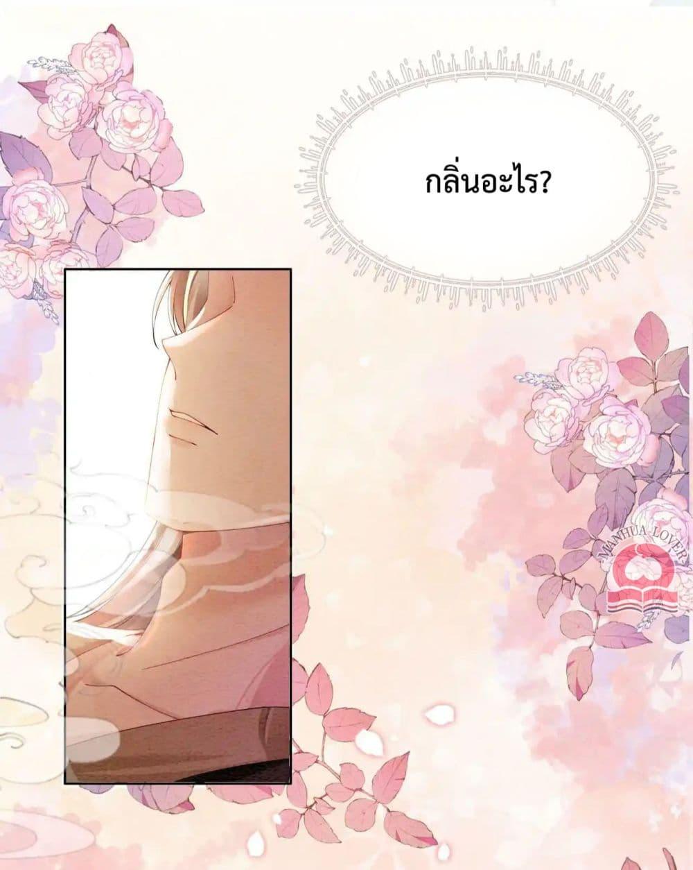 Manga-lc-com อ่านมังงะ อ่านการ์ตูน ออนไลน์ ฟรี BeJealous ตอนที่ 1 2 3 4 5 6 7 8 9 10 11 12 13 14 ฟรี ไม่มีโฆษณา Manga-lc - อ่าน มังงะ อ่าน การ์ตูน ออนไลน์ อ่านมังงะ ฟรี