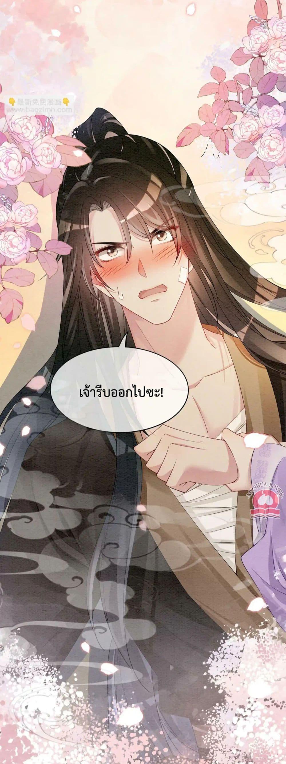 Manga-lc-com อ่านมังงะ อ่านการ์ตูน ออนไลน์ ฟรี BeJealous ตอนที่ 1 2 3 4 5 6 7 8 9 10 11 12 13 14 ฟรี ไม่มีโฆษณา Manga-lc - อ่าน มังงะ อ่าน การ์ตูน ออนไลน์ อ่านมังงะ ฟรี