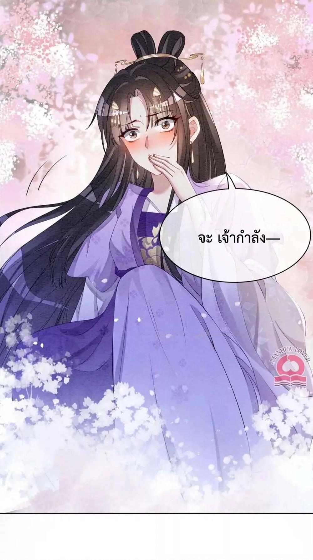 Manga-lc-com อ่านมังงะ อ่านการ์ตูน ออนไลน์ ฟรี BeJealous ตอนที่ 1 2 3 4 5 6 7 8 9 10 11 12 13 14 ฟรี ไม่มีโฆษณา Manga-lc - อ่าน มังงะ อ่าน การ์ตูน ออนไลน์ อ่านมังงะ ฟรี