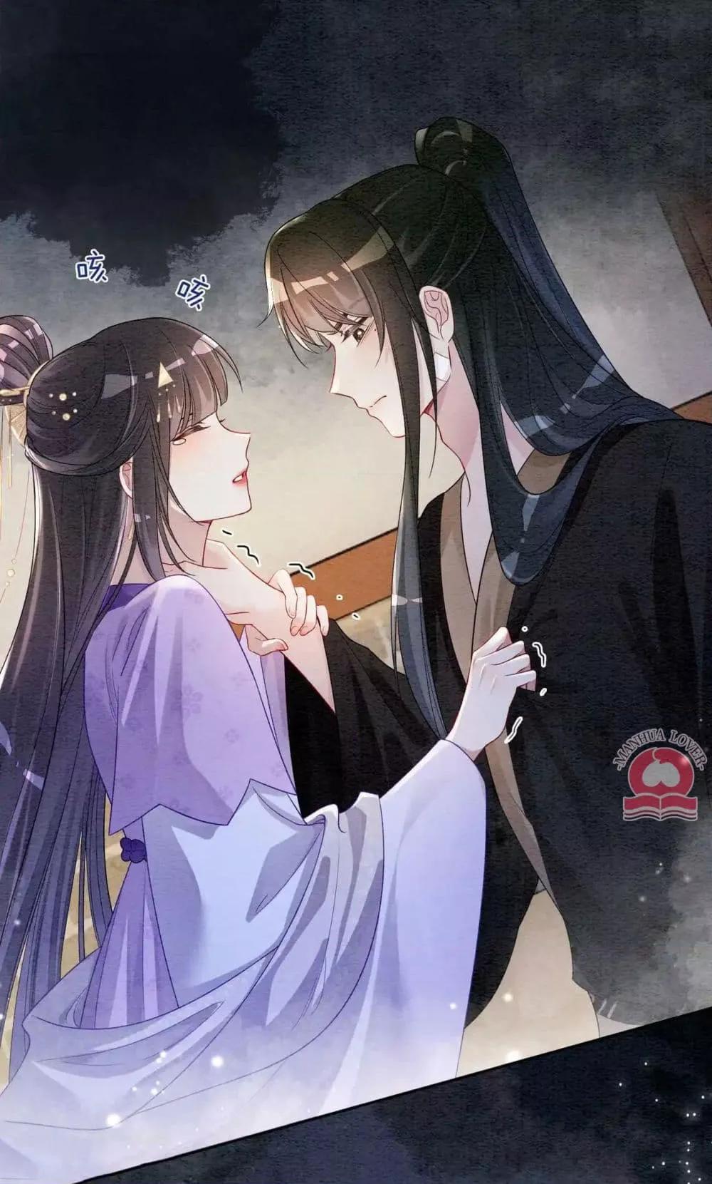 Manga-lc-com อ่านมังงะ อ่านการ์ตูน ออนไลน์ ฟรี BeJealous ตอนที่ 1 2 3 4 5 6 7 8 9 10 11 12 13 14 ฟรี ไม่มีโฆษณา Manga-lc - อ่าน มังงะ อ่าน การ์ตูน ออนไลน์ อ่านมังงะ ฟรี