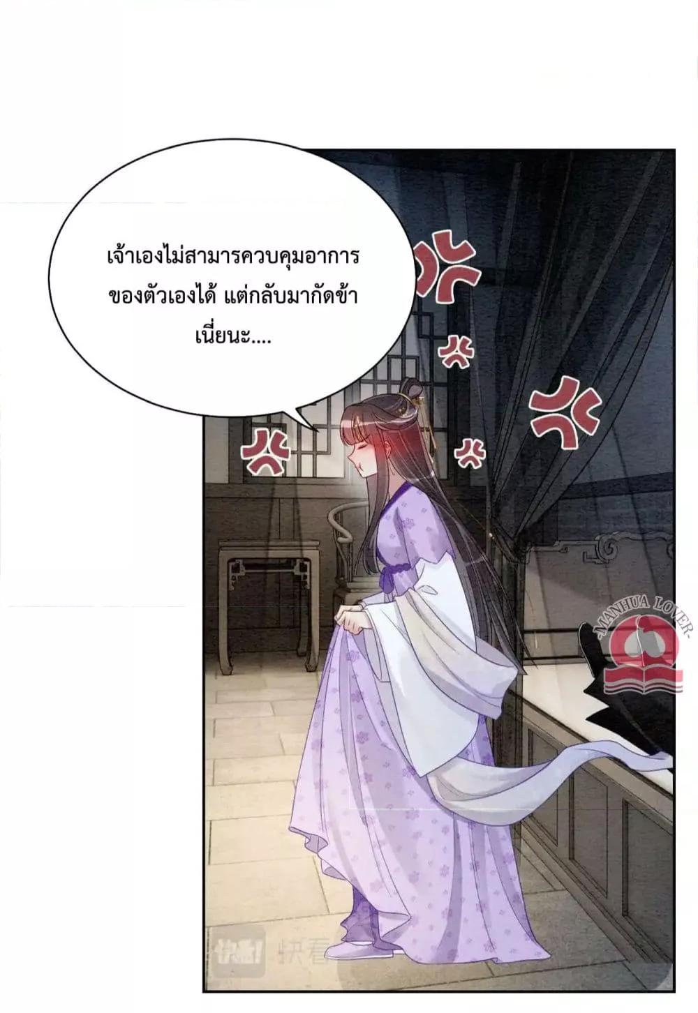 Manga-lc-com อ่านมังงะ อ่านการ์ตูน ออนไลน์ ฟรี BeJealous ตอนที่ 1 2 3 4 5 6 7 8 9 10 11 12 13 14 ฟรี ไม่มีโฆษณา Manga-lc - อ่าน มังงะ อ่าน การ์ตูน ออนไลน์ อ่านมังงะ ฟรี