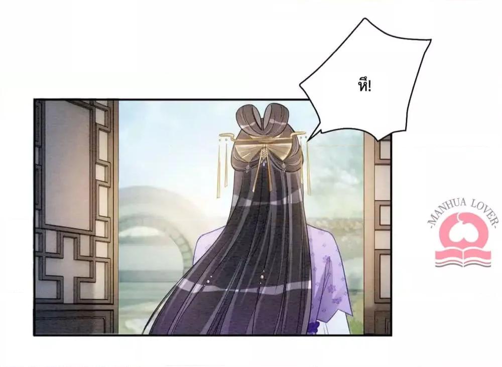 Manga-lc-com อ่านมังงะ อ่านการ์ตูน ออนไลน์ ฟรี BeJealous ตอนที่ 1 2 3 4 5 6 7 8 9 10 11 12 13 14 ฟรี ไม่มีโฆษณา Manga-lc - อ่าน มังงะ อ่าน การ์ตูน ออนไลน์ อ่านมังงะ ฟรี