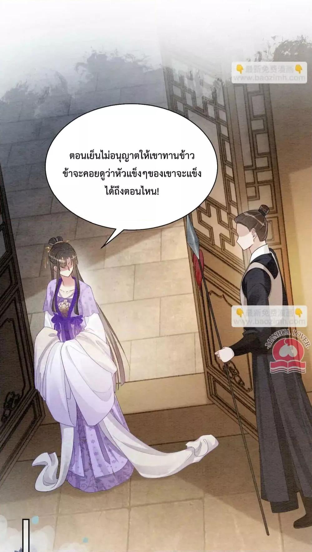 Manga-lc-com อ่านมังงะ อ่านการ์ตูน ออนไลน์ ฟรี BeJealous ตอนที่ 1 2 3 4 5 6 7 8 9 10 11 12 13 14 ฟรี ไม่มีโฆษณา Manga-lc - อ่าน มังงะ อ่าน การ์ตูน ออนไลน์ อ่านมังงะ ฟรี