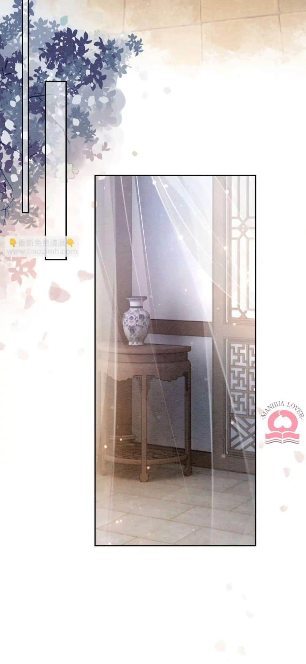 Manga-lc-com อ่านมังงะ อ่านการ์ตูน ออนไลน์ ฟรี BeJealous ตอนที่ 1 2 3 4 5 6 7 8 9 10 11 12 13 14 ฟรี ไม่มีโฆษณา Manga-lc - อ่าน มังงะ อ่าน การ์ตูน ออนไลน์ อ่านมังงะ ฟรี