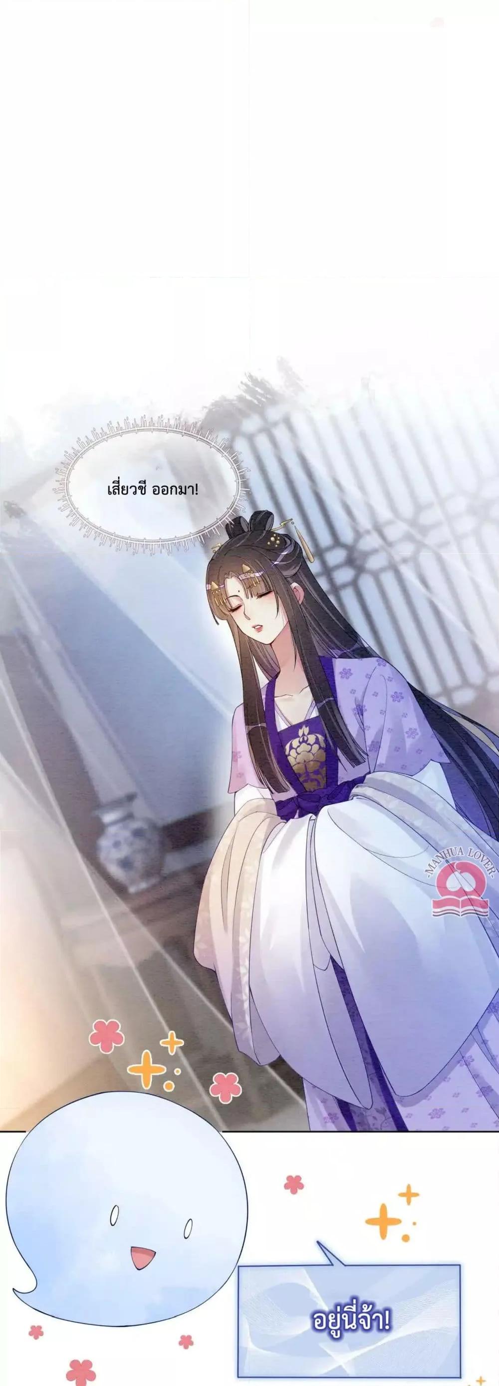 Manga-lc-com อ่านมังงะ อ่านการ์ตูน ออนไลน์ ฟรี BeJealous ตอนที่ 1 2 3 4 5 6 7 8 9 10 11 12 13 14 ฟรี ไม่มีโฆษณา Manga-lc - อ่าน มังงะ อ่าน การ์ตูน ออนไลน์ อ่านมังงะ ฟรี