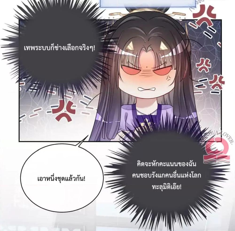 Manga-lc-com อ่านมังงะ อ่านการ์ตูน ออนไลน์ ฟรี BeJealous ตอนที่ 1 2 3 4 5 6 7 8 9 10 11 12 13 14 ฟรี ไม่มีโฆษณา Manga-lc - อ่าน มังงะ อ่าน การ์ตูน ออนไลน์ อ่านมังงะ ฟรี