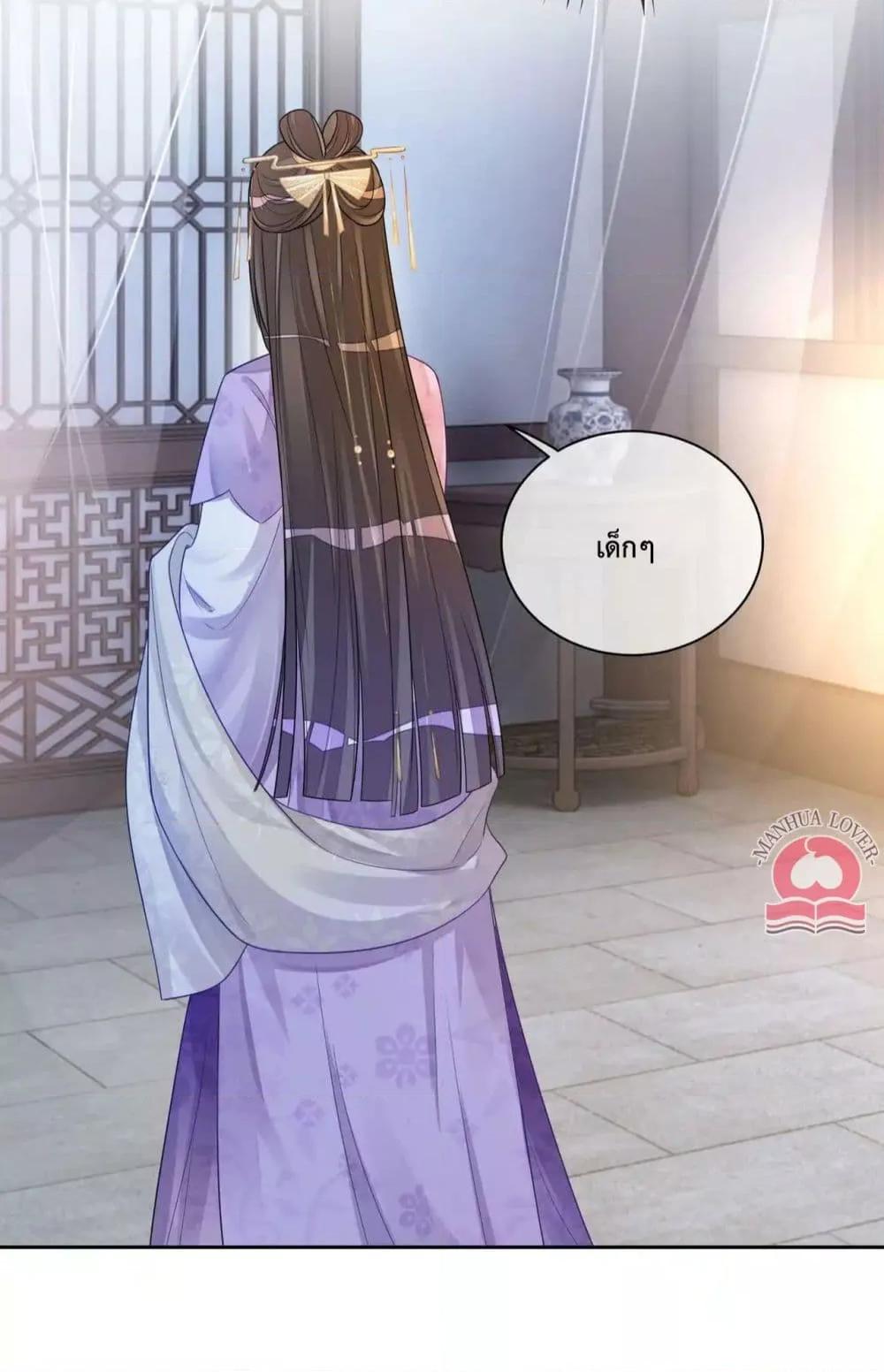 Manga-lc-com อ่านมังงะ อ่านการ์ตูน ออนไลน์ ฟรี BeJealous ตอนที่ 1 2 3 4 5 6 7 8 9 10 11 12 13 14 ฟรี ไม่มีโฆษณา Manga-lc - อ่าน มังงะ อ่าน การ์ตูน ออนไลน์ อ่านมังงะ ฟรี