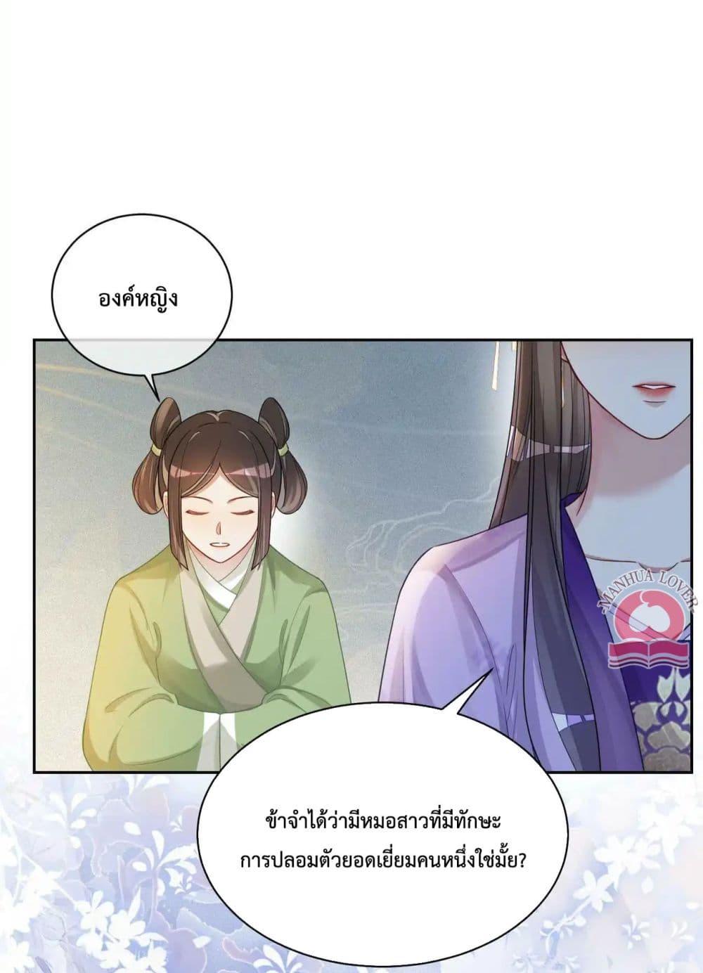 Manga-lc-com อ่านมังงะ อ่านการ์ตูน ออนไลน์ ฟรี BeJealous ตอนที่ 1 2 3 4 5 6 7 8 9 10 11 12 13 14 ฟรี ไม่มีโฆษณา Manga-lc - อ่าน มังงะ อ่าน การ์ตูน ออนไลน์ อ่านมังงะ ฟรี