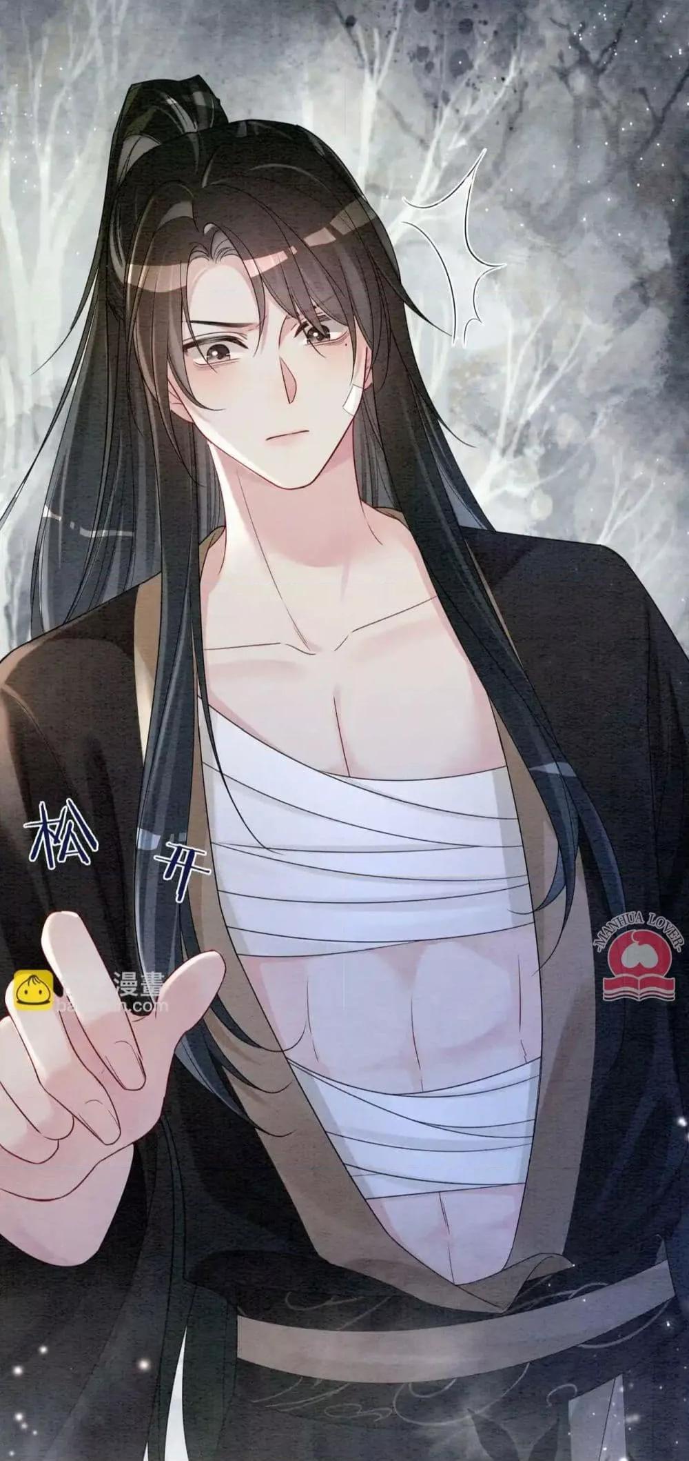 Manga-lc-com อ่านมังงะ อ่านการ์ตูน ออนไลน์ ฟรี BeJealous ตอนที่ 1 2 3 4 5 6 7 8 9 10 11 12 13 14 ฟรี ไม่มีโฆษณา Manga-lc - อ่าน มังงะ อ่าน การ์ตูน ออนไลน์ อ่านมังงะ ฟรี