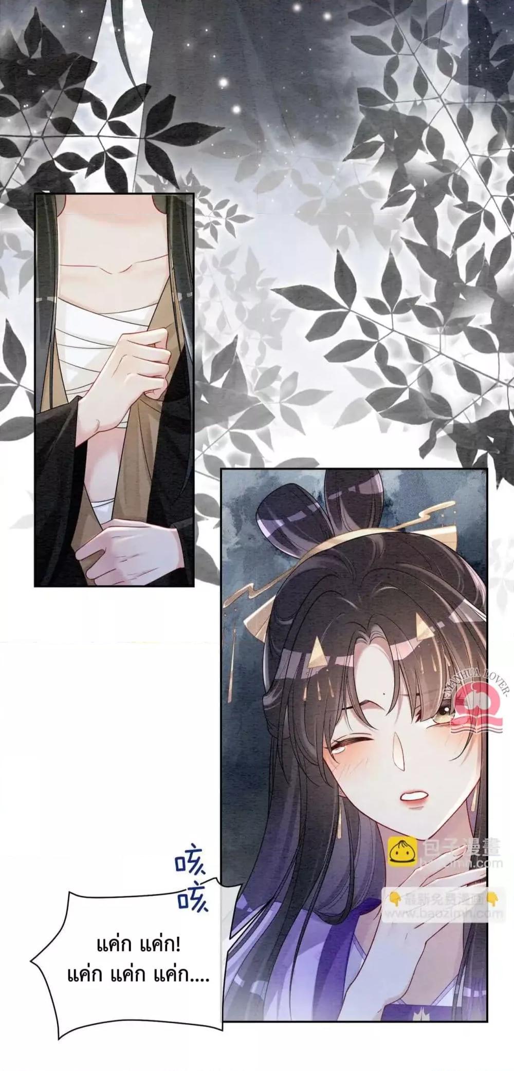 Manga-lc-com อ่านมังงะ อ่านการ์ตูน ออนไลน์ ฟรี BeJealous ตอนที่ 1 2 3 4 5 6 7 8 9 10 11 12 13 14 ฟรี ไม่มีโฆษณา Manga-lc - อ่าน มังงะ อ่าน การ์ตูน ออนไลน์ อ่านมังงะ ฟรี