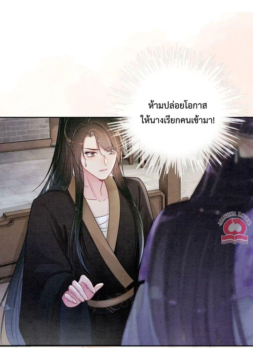 Manga-lc-com อ่านมังงะ อ่านการ์ตูน ออนไลน์ ฟรี BeJealous ตอนที่ 1 2 3 4 5 6 7 8 9 10 11 12 13 14 ฟรี ไม่มีโฆษณา Manga-lc - อ่าน มังงะ อ่าน การ์ตูน ออนไลน์ อ่านมังงะ ฟรี