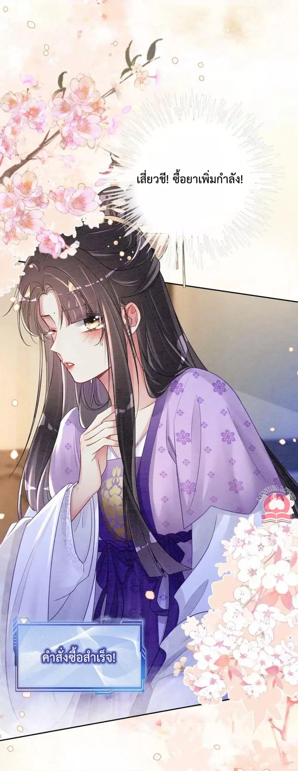 Manga-lc-com อ่านมังงะ อ่านการ์ตูน ออนไลน์ ฟรี BeJealous ตอนที่ 1 2 3 4 5 6 7 8 9 10 11 12 13 14 ฟรี ไม่มีโฆษณา Manga-lc - อ่าน มังงะ อ่าน การ์ตูน ออนไลน์ อ่านมังงะ ฟรี