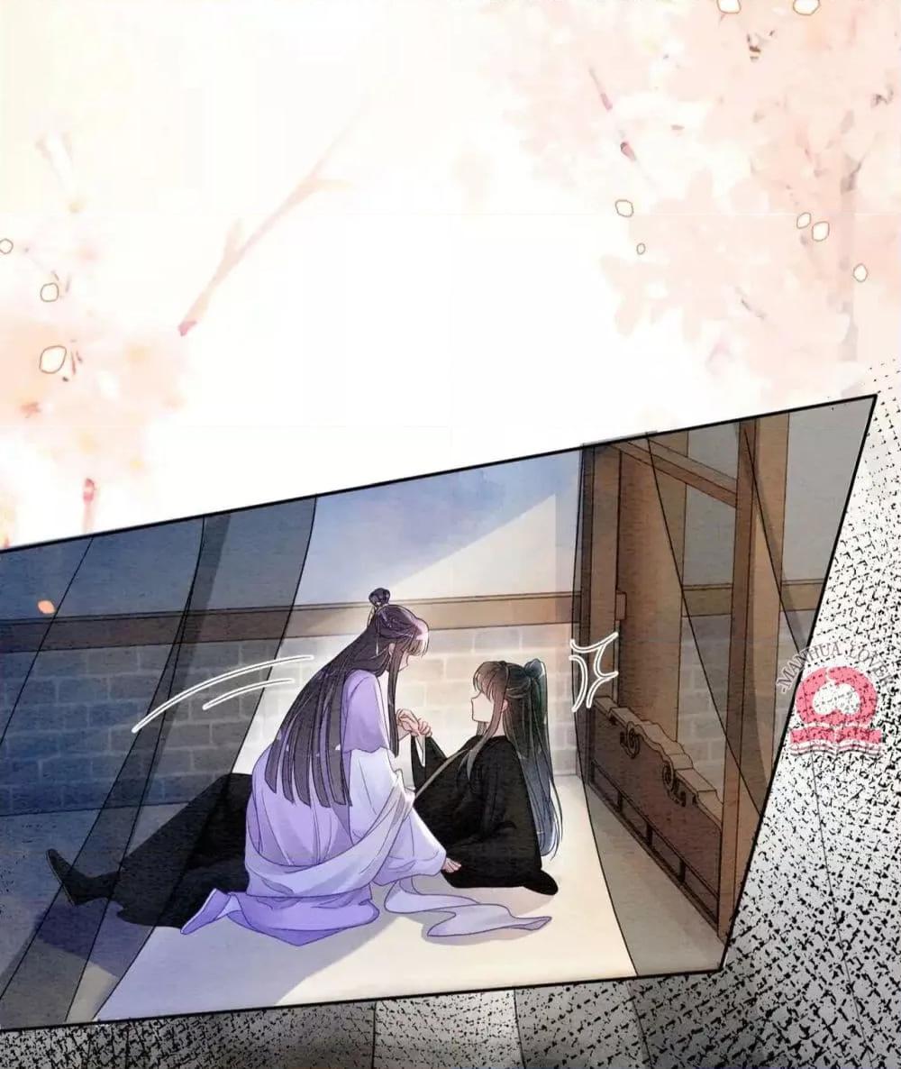 Manga-lc-com อ่านมังงะ อ่านการ์ตูน ออนไลน์ ฟรี BeJealous ตอนที่ 1 2 3 4 5 6 7 8 9 10 11 12 13 14 ฟรี ไม่มีโฆษณา Manga-lc - อ่าน มังงะ อ่าน การ์ตูน ออนไลน์ อ่านมังงะ ฟรี