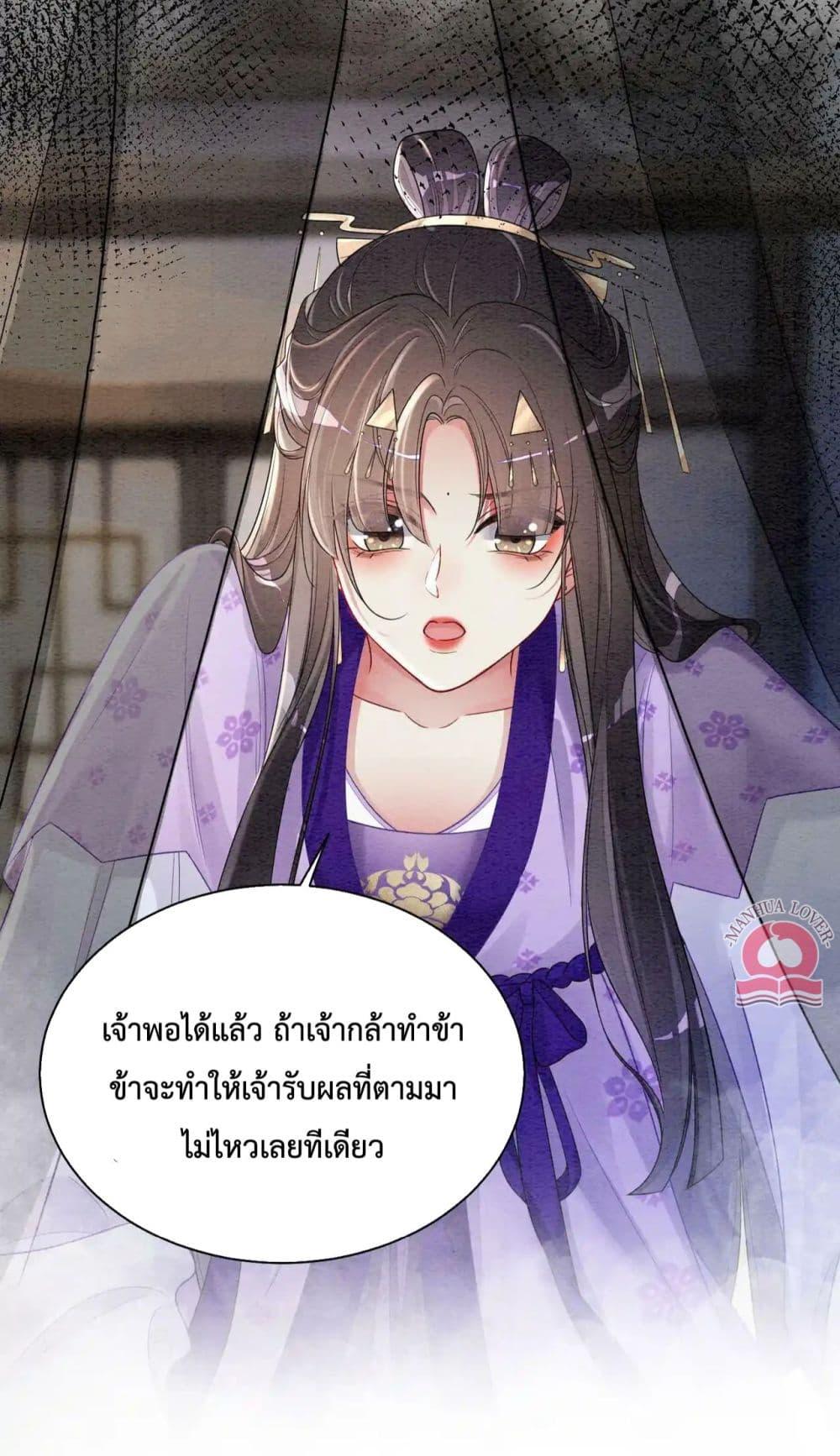 Manga-lc-com อ่านมังงะ อ่านการ์ตูน ออนไลน์ ฟรี BeJealous ตอนที่ 1 2 3 4 5 6 7 8 9 10 11 12 13 14 ฟรี ไม่มีโฆษณา Manga-lc - อ่าน มังงะ อ่าน การ์ตูน ออนไลน์ อ่านมังงะ ฟรี
