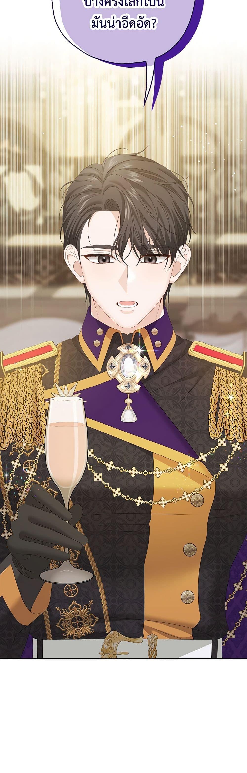 Manga-lc-com อ่านมังงะ อ่านการ์ตูน ออนไลน์ ฟรี Made Into the Main Character ตอนที่ 1 2 3 4 5 6 7 8 9 10 11 12 13 14 ฟรี ไม่มีโฆษณา Manga-lc - อ่าน มังงะ อ่าน การ์ตูน ออนไลน์ อ่านมังงะ ฟรี