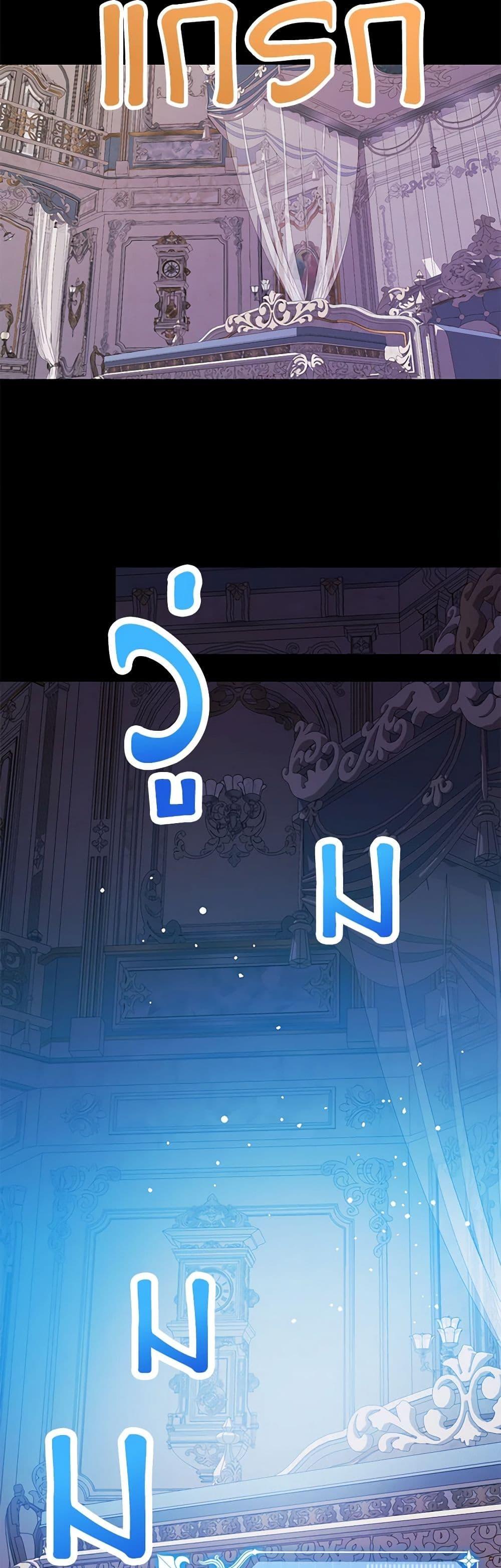 Manga-lc-com อ่านมังงะ อ่านการ์ตูน ออนไลน์ ฟรี Made Into the Main Character ตอนที่ 1 2 3 4 5 6 7 8 9 10 11 12 13 14 ฟรี ไม่มีโฆษณา Manga-lc - อ่าน มังงะ อ่าน การ์ตูน ออนไลน์ อ่านมังงะ ฟรี