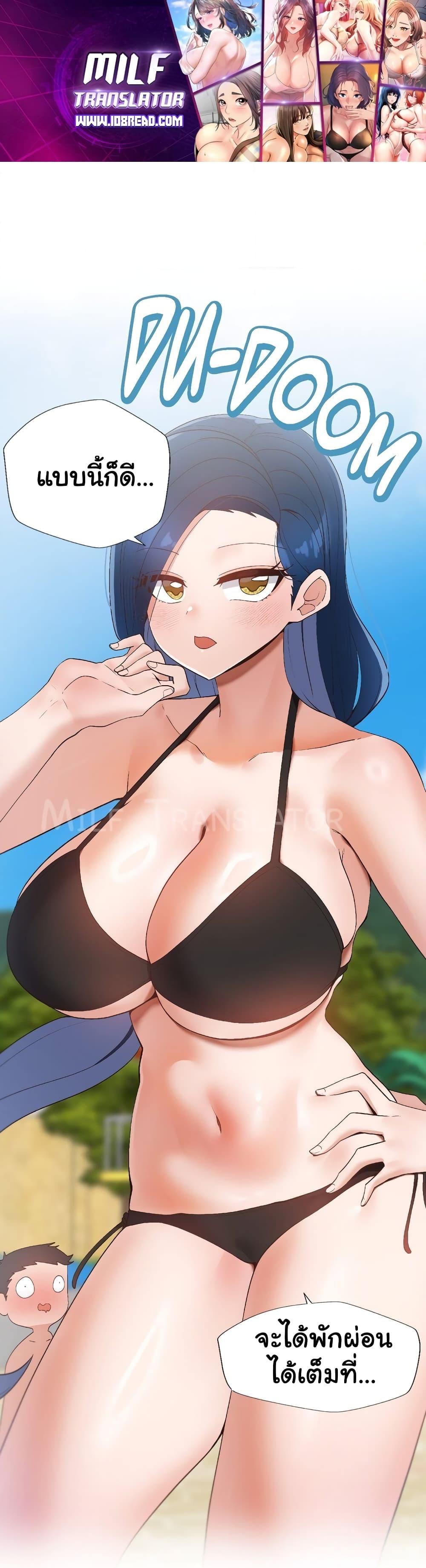 Doujin-Lc- อ่าน โดจิน มังฮวา เกาหลี ญี่ปุ่น จีน แปลไทย Family with Benefits ตอนที่ 1 2 3 4 5 6 7 8 9 10 11 12 13 14 ฟรี ไม่มีโฆษณา อ่าน โดจิน Manhwa เกาหลี ญี่ปุ่น จีน เรามีครบ คัดมาให้เน้นๆ โดจิน 18+ รับประกันความฟินโดย  Doujin Lc