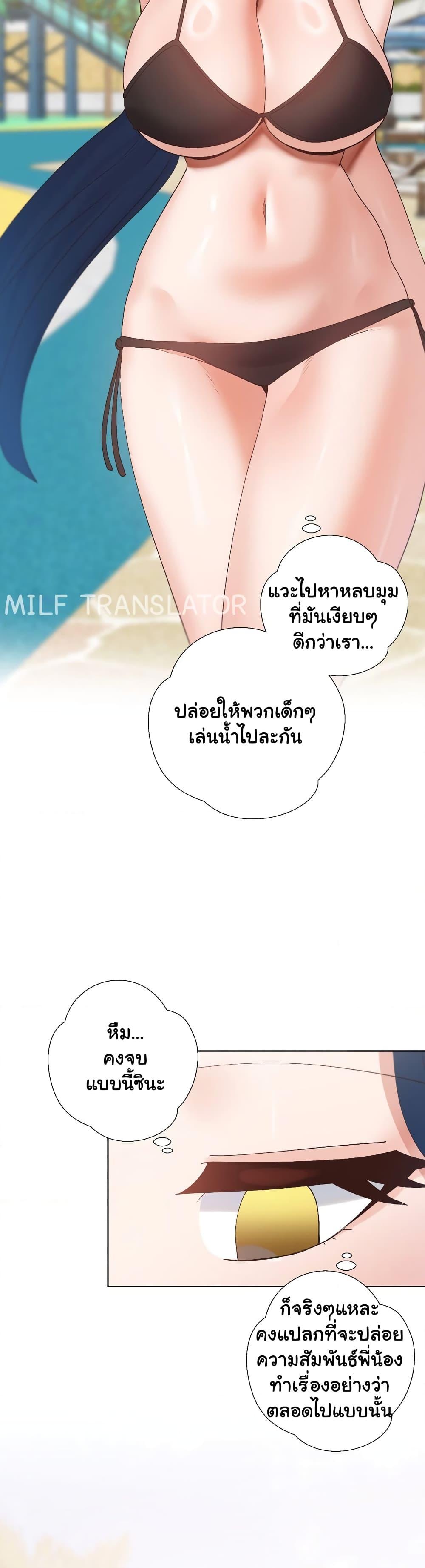 Doujin-Lc- อ่าน โดจิน มังฮวา เกาหลี ญี่ปุ่น จีน แปลไทย Family with Benefits ตอนที่ 1 2 3 4 5 6 7 8 9 10 11 12 13 14 ฟรี ไม่มีโฆษณา อ่าน โดจิน Manhwa เกาหลี ญี่ปุ่น จีน เรามีครบ คัดมาให้เน้นๆ โดจิน 18+ รับประกันความฟินโดย  Doujin Lc