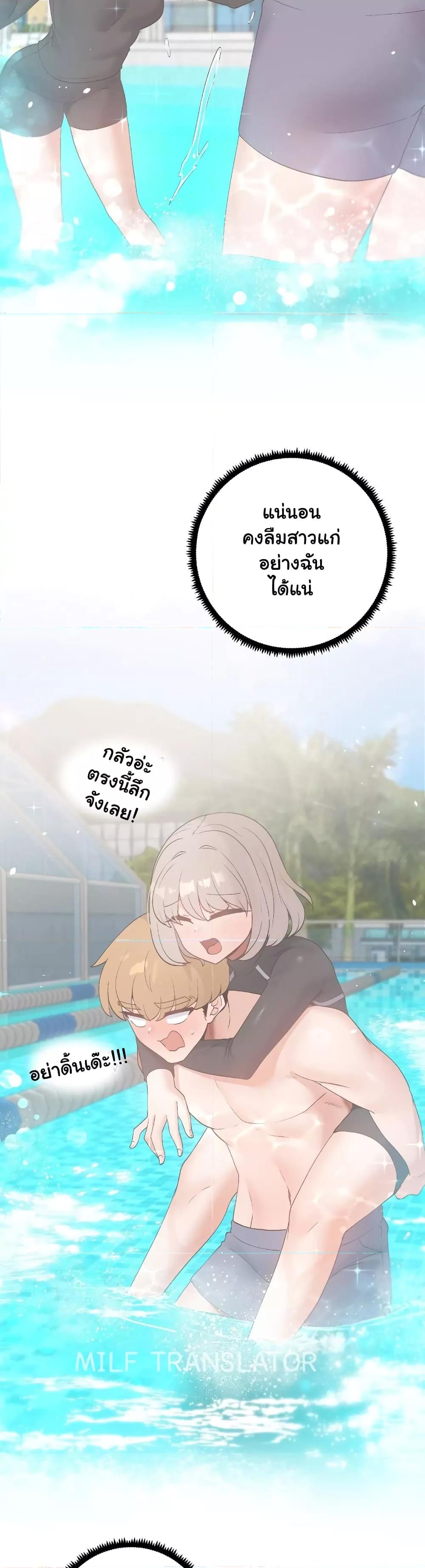Doujin-Lc- อ่าน โดจิน มังฮวา เกาหลี ญี่ปุ่น จีน แปลไทย Family with Benefits ตอนที่ 1 2 3 4 5 6 7 8 9 10 11 12 13 14 ฟรี ไม่มีโฆษณา อ่าน โดจิน Manhwa เกาหลี ญี่ปุ่น จีน เรามีครบ คัดมาให้เน้นๆ โดจิน 18+ รับประกันความฟินโดย  Doujin Lc