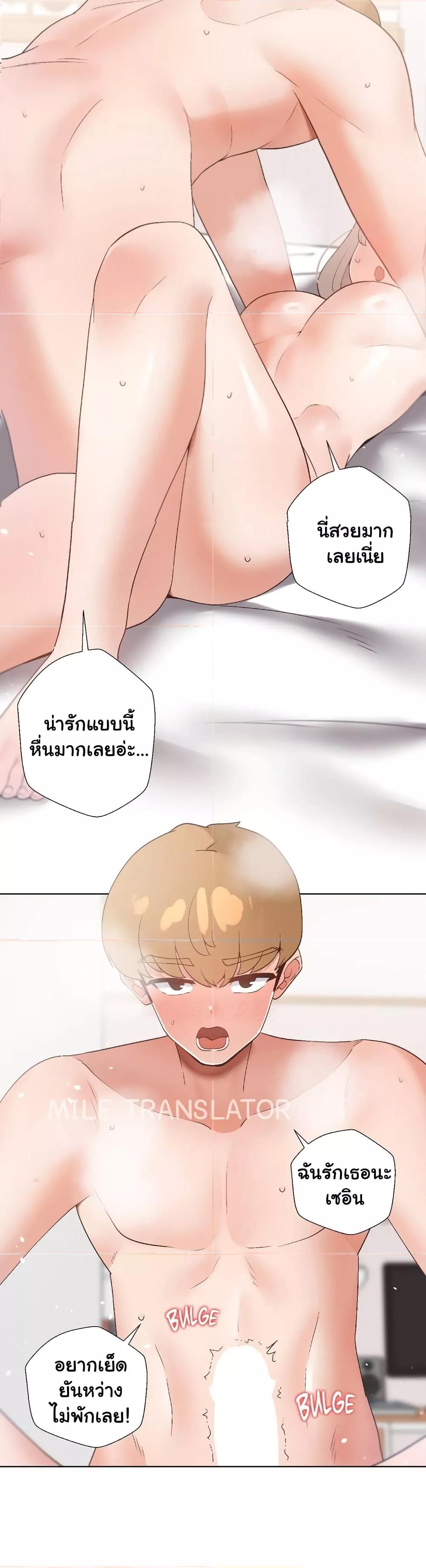 Doujin-Lc- อ่าน โดจิน มังฮวา เกาหลี ญี่ปุ่น จีน แปลไทย Family with Benefits ตอนที่ 1 2 3 4 5 6 7 8 9 10 11 12 13 14 ฟรี ไม่มีโฆษณา อ่าน โดจิน Manhwa เกาหลี ญี่ปุ่น จีน เรามีครบ คัดมาให้เน้นๆ โดจิน 18+ รับประกันความฟินโดย  Doujin Lc