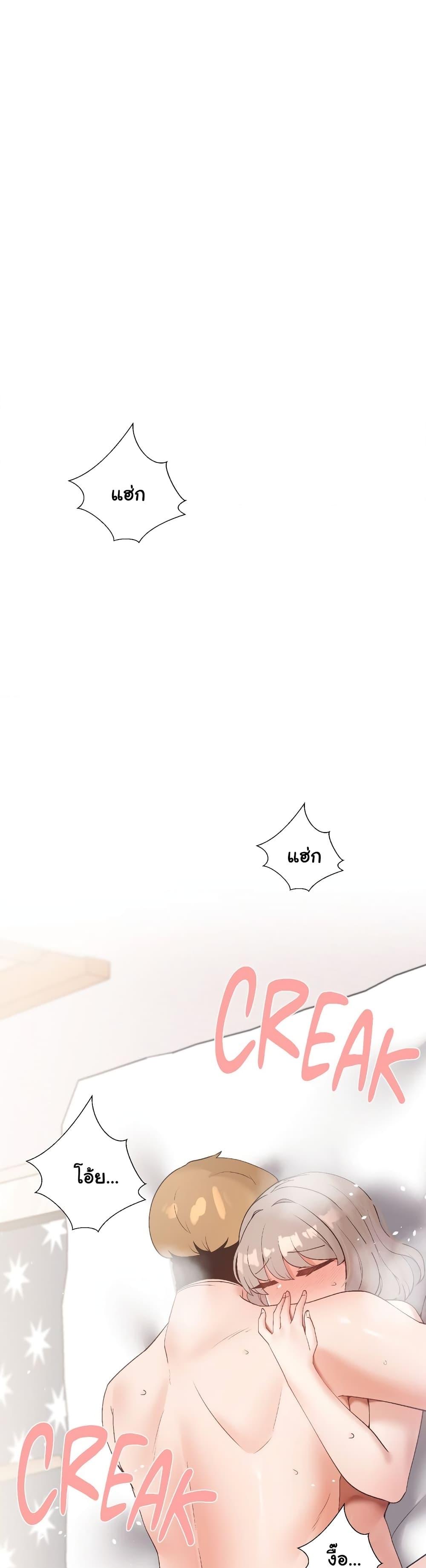 Doujin-Lc- อ่าน โดจิน มังฮวา เกาหลี ญี่ปุ่น จีน แปลไทย Family with Benefits ตอนที่ 1 2 3 4 5 6 7 8 9 10 11 12 13 14 ฟรี ไม่มีโฆษณา อ่าน โดจิน Manhwa เกาหลี ญี่ปุ่น จีน เรามีครบ คัดมาให้เน้นๆ โดจิน 18+ รับประกันความฟินโดย  Doujin Lc