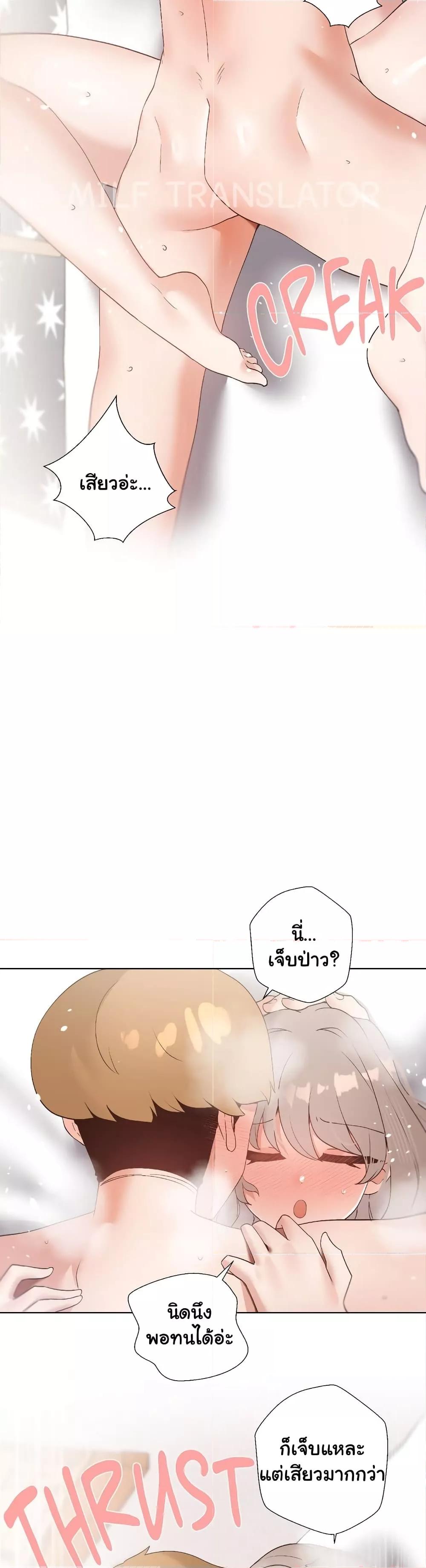 Doujin-Lc- อ่าน โดจิน มังฮวา เกาหลี ญี่ปุ่น จีน แปลไทย Family with Benefits ตอนที่ 1 2 3 4 5 6 7 8 9 10 11 12 13 14 ฟรี ไม่มีโฆษณา อ่าน โดจิน Manhwa เกาหลี ญี่ปุ่น จีน เรามีครบ คัดมาให้เน้นๆ โดจิน 18+ รับประกันความฟินโดย  Doujin Lc