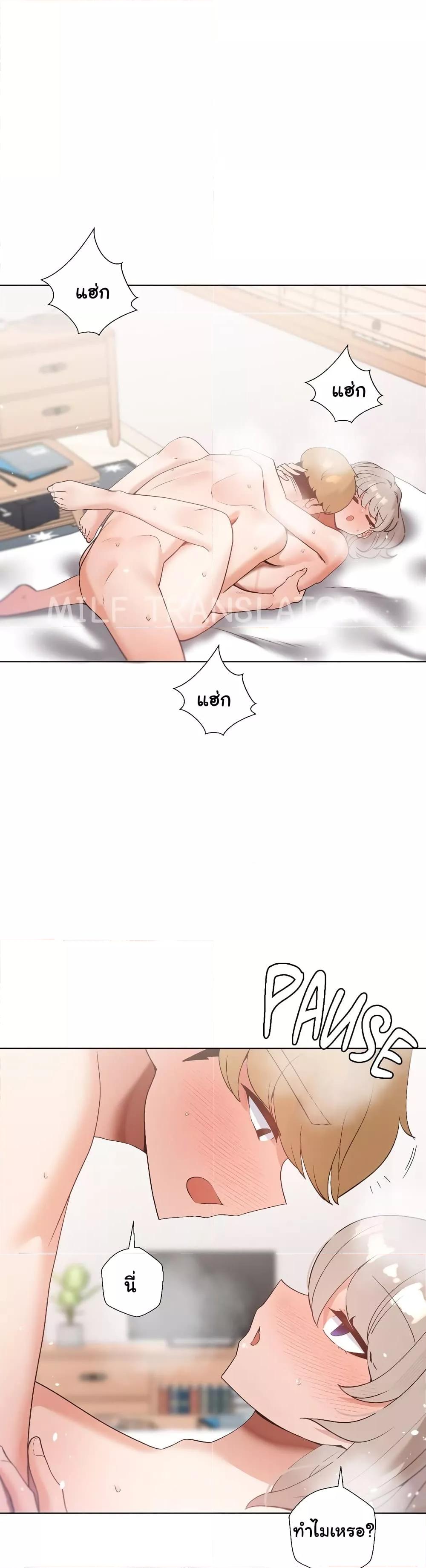 Doujin-Lc- อ่าน โดจิน มังฮวา เกาหลี ญี่ปุ่น จีน แปลไทย Family with Benefits ตอนที่ 1 2 3 4 5 6 7 8 9 10 11 12 13 14 ฟรี ไม่มีโฆษณา อ่าน โดจิน Manhwa เกาหลี ญี่ปุ่น จีน เรามีครบ คัดมาให้เน้นๆ โดจิน 18+ รับประกันความฟินโดย  Doujin Lc