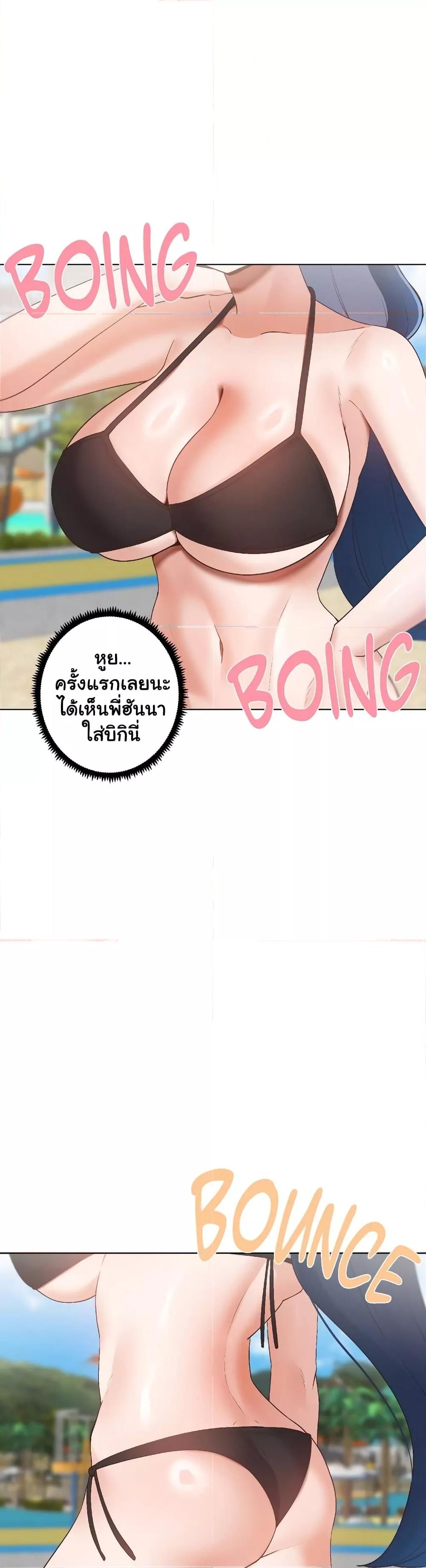 Doujin-Lc- อ่าน โดจิน มังฮวา เกาหลี ญี่ปุ่น จีน แปลไทย Family with Benefits ตอนที่ 1 2 3 4 5 6 7 8 9 10 11 12 13 14 ฟรี ไม่มีโฆษณา อ่าน โดจิน Manhwa เกาหลี ญี่ปุ่น จีน เรามีครบ คัดมาให้เน้นๆ โดจิน 18+ รับประกันความฟินโดย  Doujin Lc