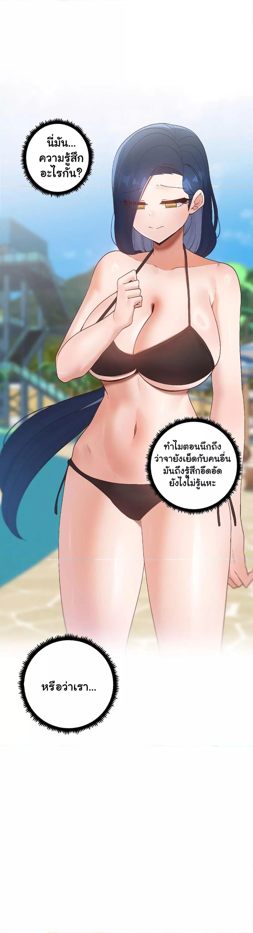 Doujin-Lc- อ่าน โดจิน มังฮวา เกาหลี ญี่ปุ่น จีน แปลไทย Family with Benefits ตอนที่ 1 2 3 4 5 6 7 8 9 10 11 12 13 14 ฟรี ไม่มีโฆษณา อ่าน โดจิน Manhwa เกาหลี ญี่ปุ่น จีน เรามีครบ คัดมาให้เน้นๆ โดจิน 18+ รับประกันความฟินโดย  Doujin Lc