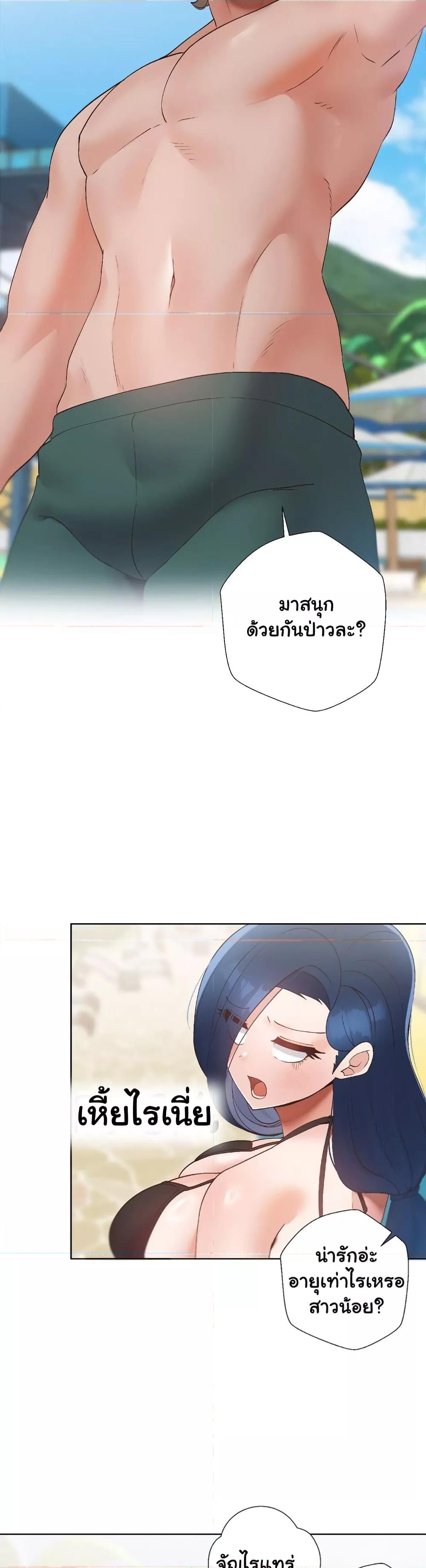 Doujin-Lc- อ่าน โดจิน มังฮวา เกาหลี ญี่ปุ่น จีน แปลไทย Family with Benefits ตอนที่ 1 2 3 4 5 6 7 8 9 10 11 12 13 14 ฟรี ไม่มีโฆษณา อ่าน โดจิน Manhwa เกาหลี ญี่ปุ่น จีน เรามีครบ คัดมาให้เน้นๆ โดจิน 18+ รับประกันความฟินโดย  Doujin Lc