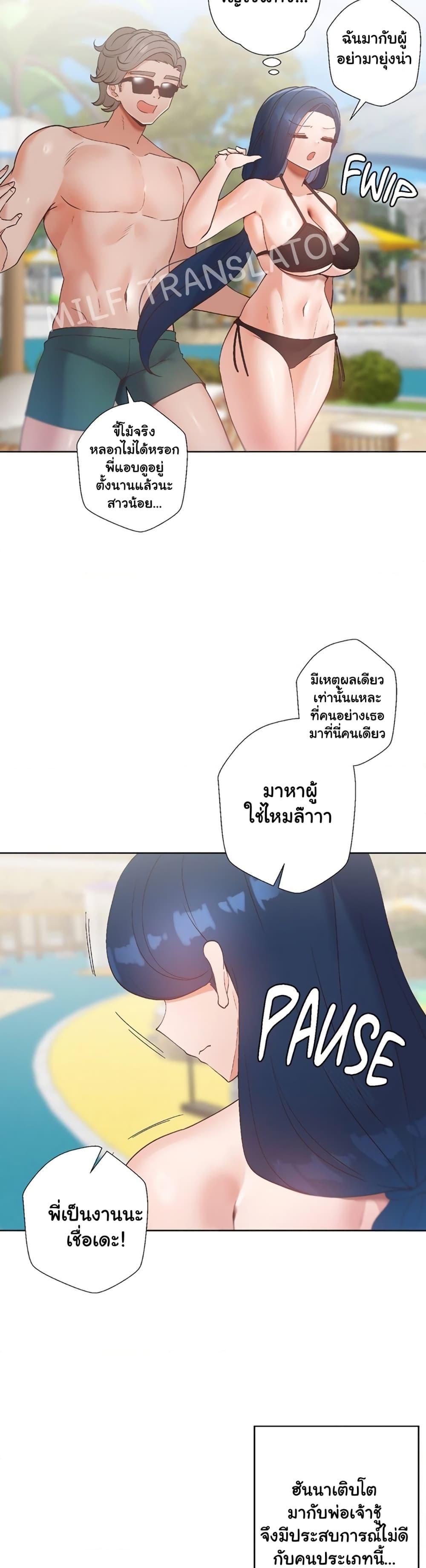 Doujin-Lc- อ่าน โดจิน มังฮวา เกาหลี ญี่ปุ่น จีน แปลไทย Family with Benefits ตอนที่ 1 2 3 4 5 6 7 8 9 10 11 12 13 14 ฟรี ไม่มีโฆษณา อ่าน โดจิน Manhwa เกาหลี ญี่ปุ่น จีน เรามีครบ คัดมาให้เน้นๆ โดจิน 18+ รับประกันความฟินโดย  Doujin Lc