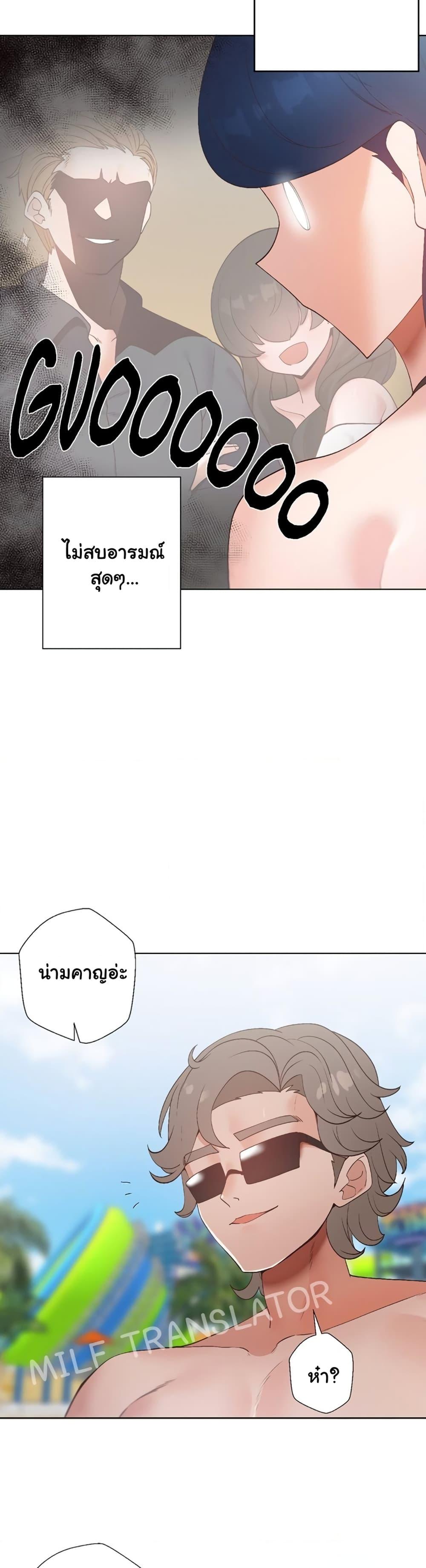 Doujin-Lc- อ่าน โดจิน มังฮวา เกาหลี ญี่ปุ่น จีน แปลไทย Family with Benefits ตอนที่ 1 2 3 4 5 6 7 8 9 10 11 12 13 14 ฟรี ไม่มีโฆษณา อ่าน โดจิน Manhwa เกาหลี ญี่ปุ่น จีน เรามีครบ คัดมาให้เน้นๆ โดจิน 18+ รับประกันความฟินโดย  Doujin Lc