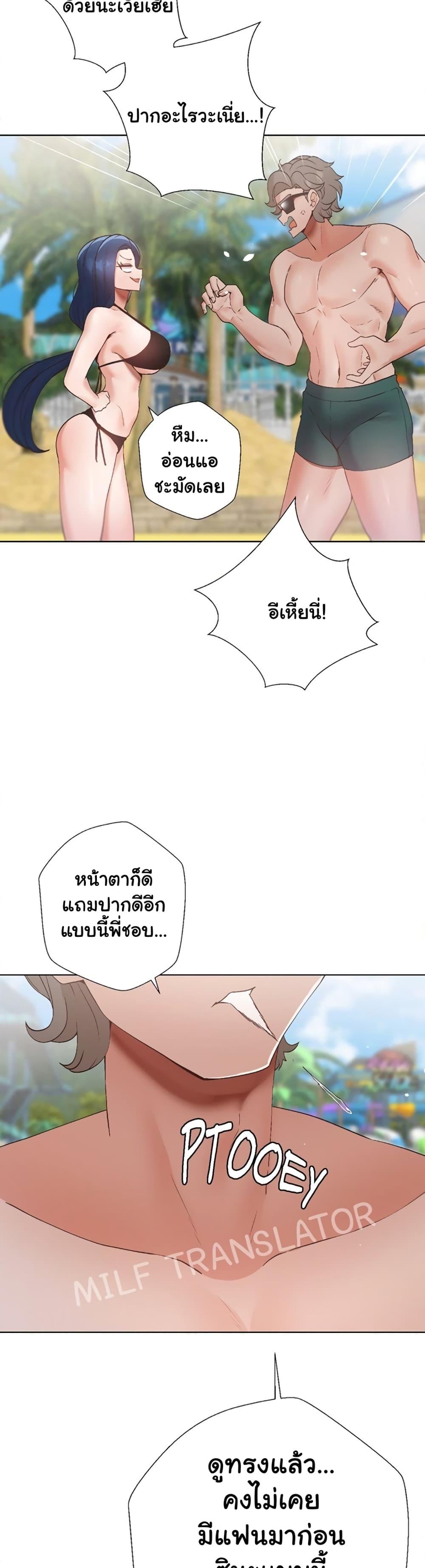 Doujin-Lc- อ่าน โดจิน มังฮวา เกาหลี ญี่ปุ่น จีน แปลไทย Family with Benefits ตอนที่ 1 2 3 4 5 6 7 8 9 10 11 12 13 14 ฟรี ไม่มีโฆษณา อ่าน โดจิน Manhwa เกาหลี ญี่ปุ่น จีน เรามีครบ คัดมาให้เน้นๆ โดจิน 18+ รับประกันความฟินโดย  Doujin Lc